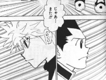 2 2